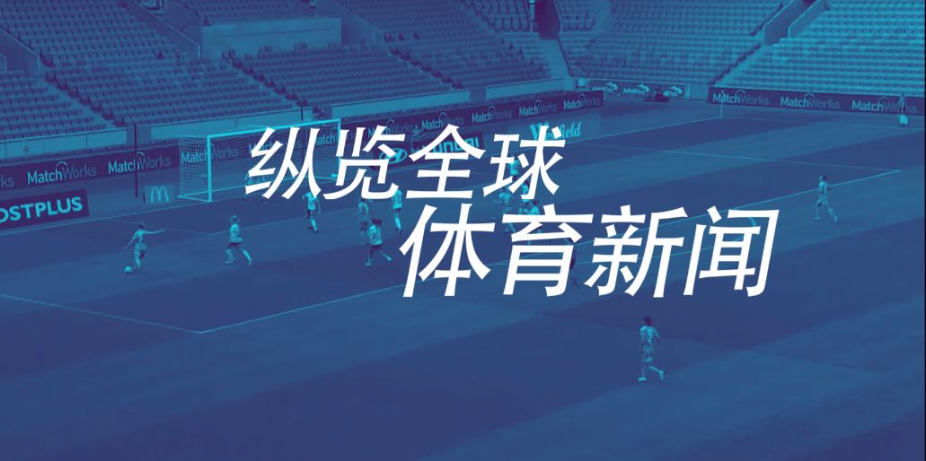 九游体育(JIUYOU SPORTS)官方网站-官网入口